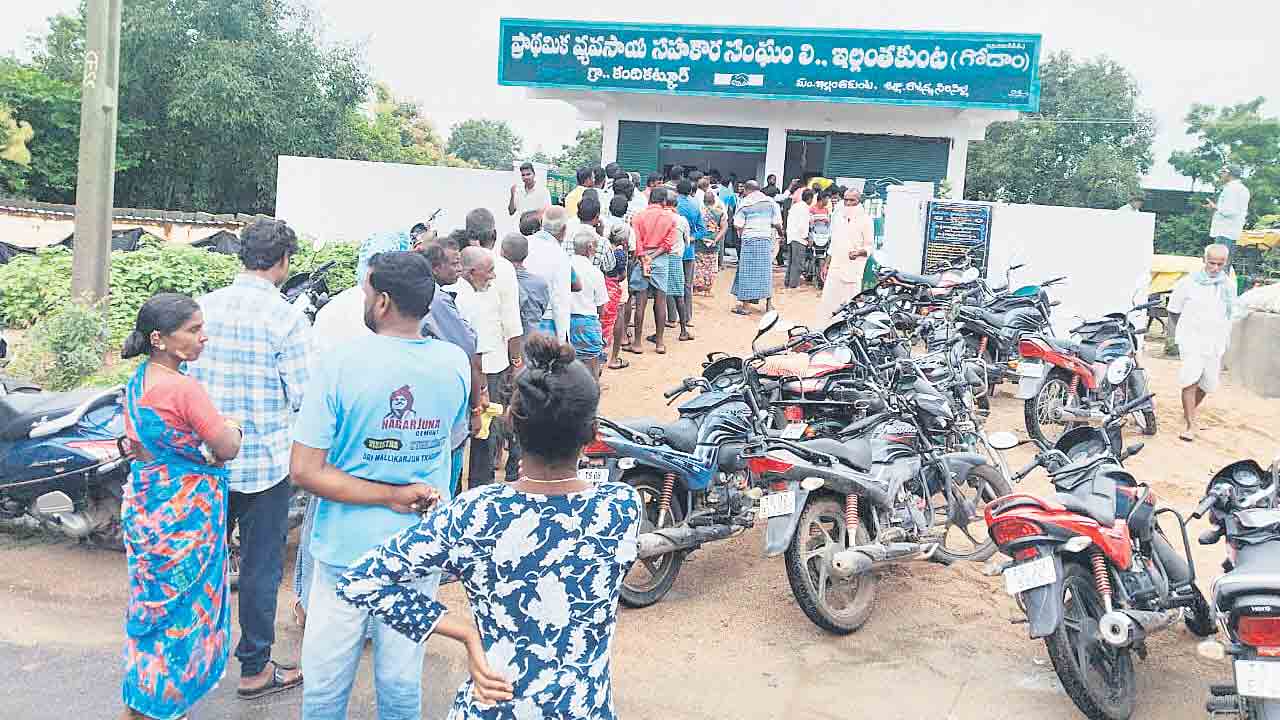 అంతటా పడిగాపులే