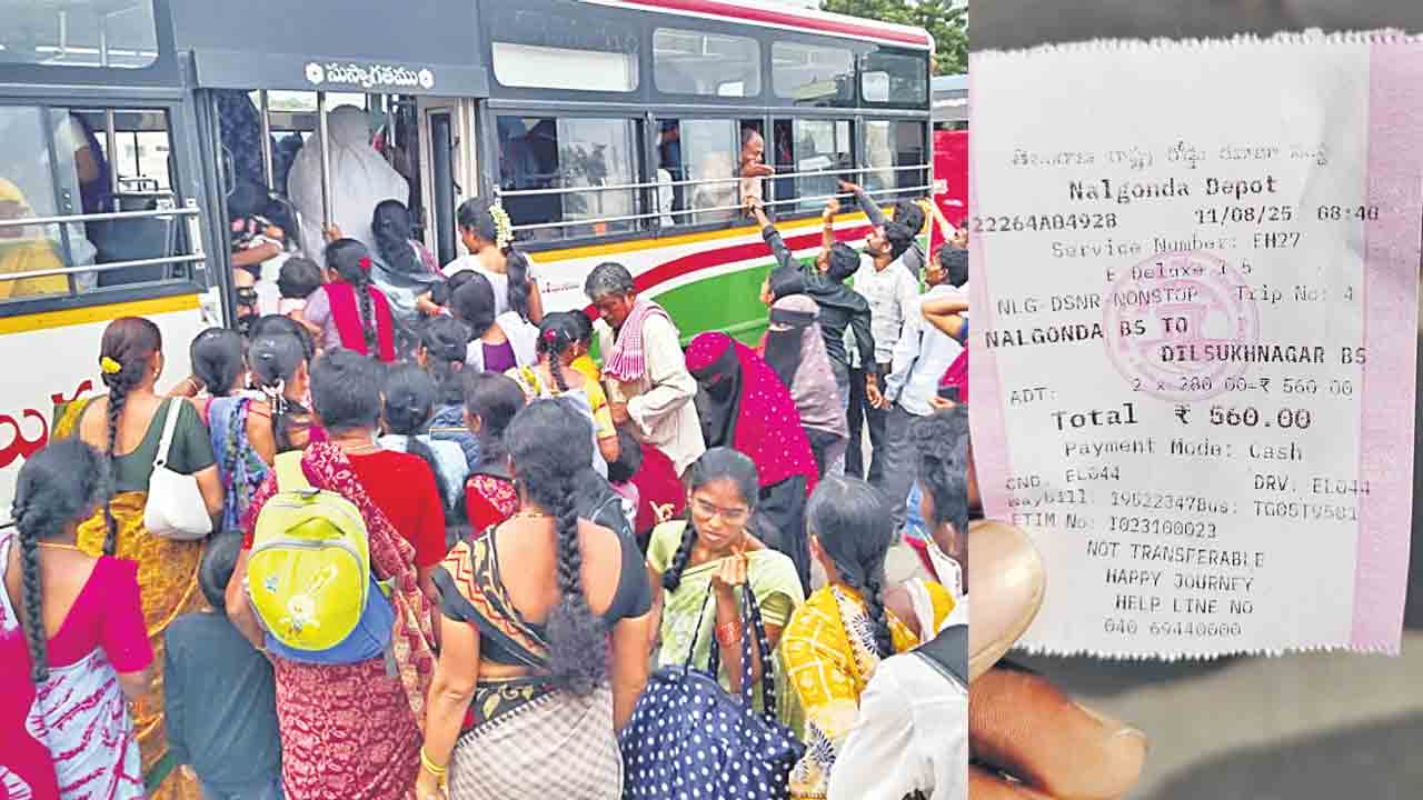 ఆర్టీసీ ప్రత్యేక బాదుడు