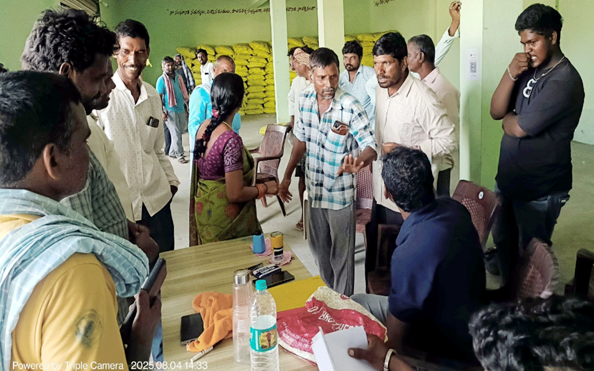 Kattangur : కట్టంగూర్ సహకార సంఘంలో దొరకని డీఏపీ ఎరువు