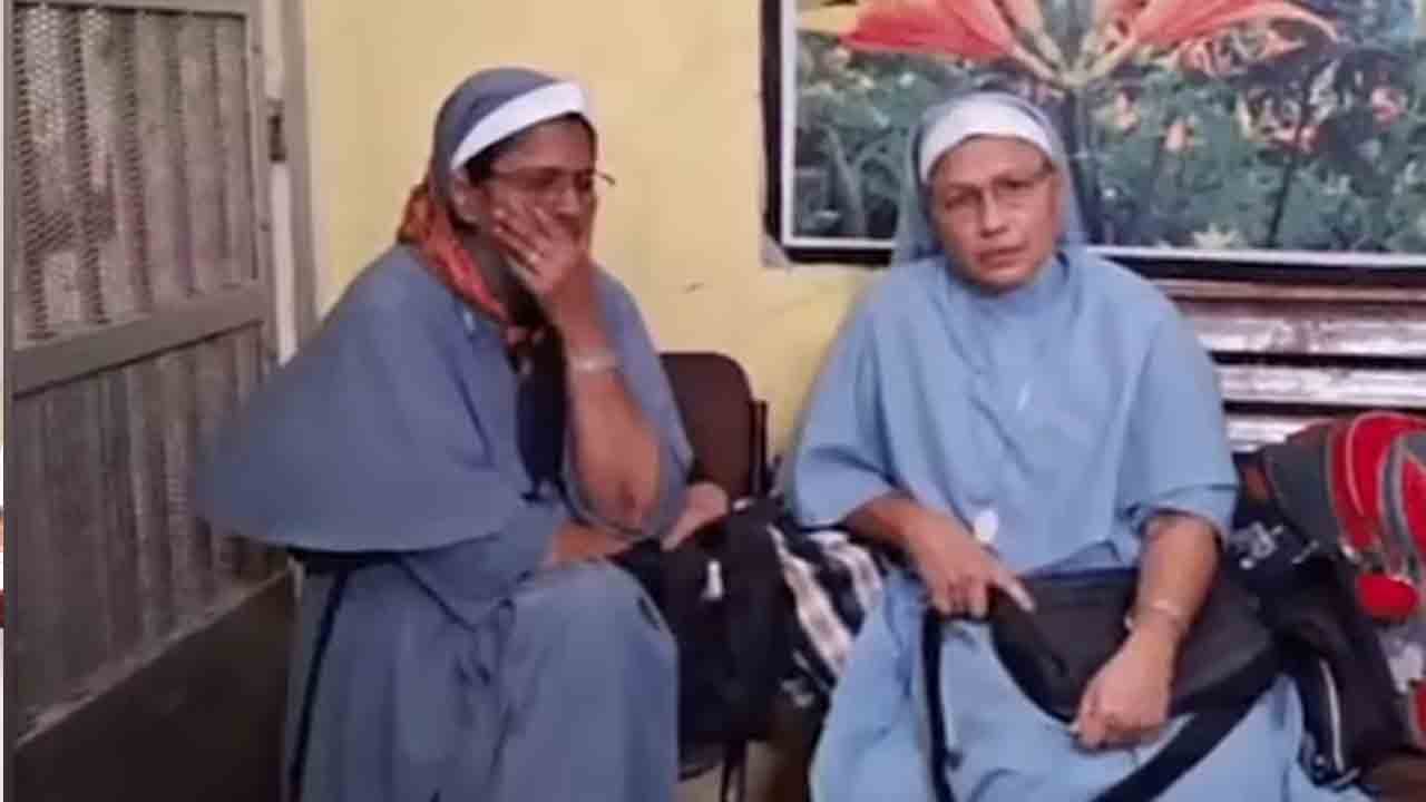 Kerala nuns | ఆ ఇద్దరు కేరళ సన్యాసినిలకు షరతులతో కూడిన బెయిల్‌