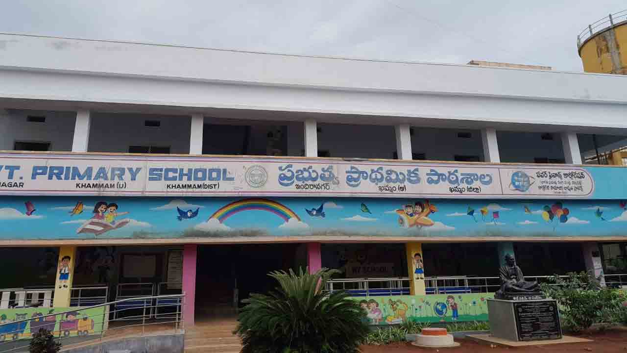 బడి బకాయిలు మహాప్రభో..