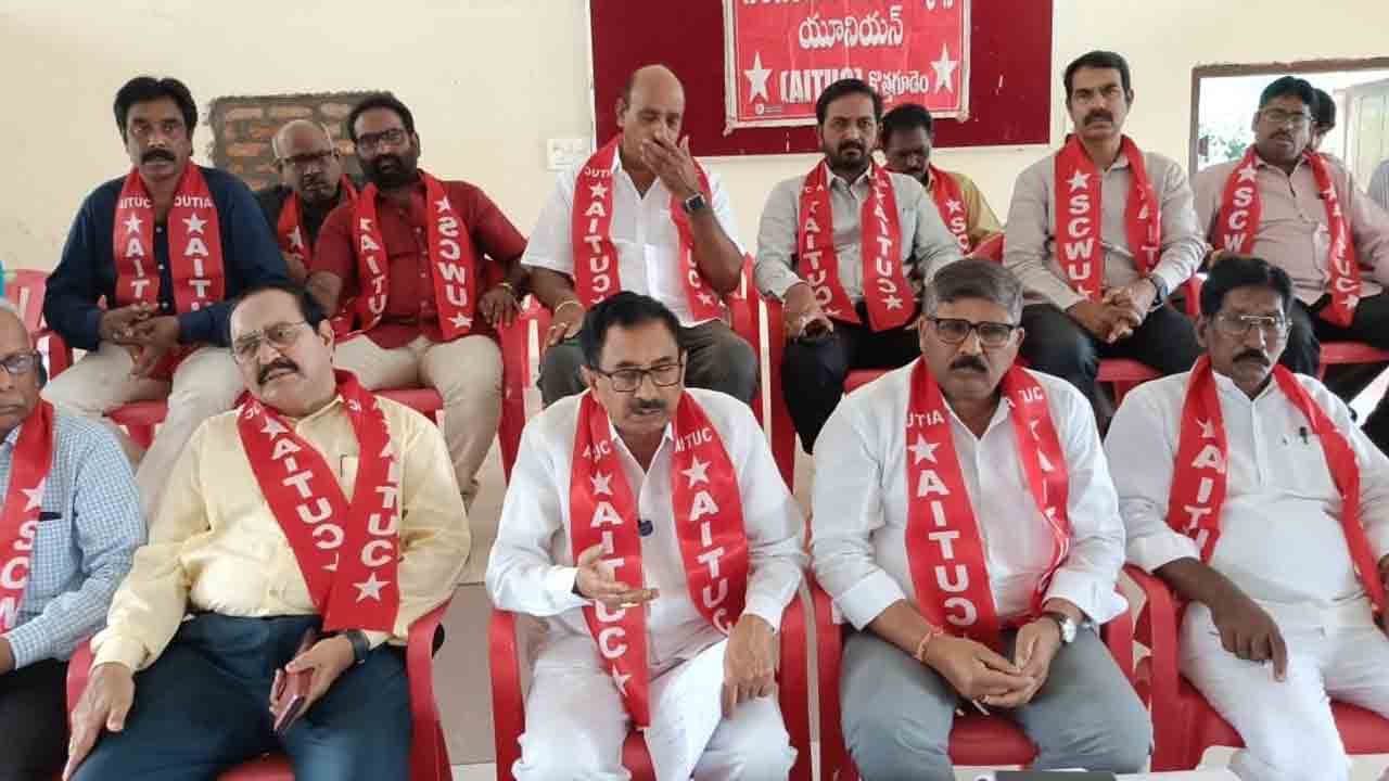 బొగ్గు బ్లాకులను ‘సింగరేణి’కే అప్పగించాలి