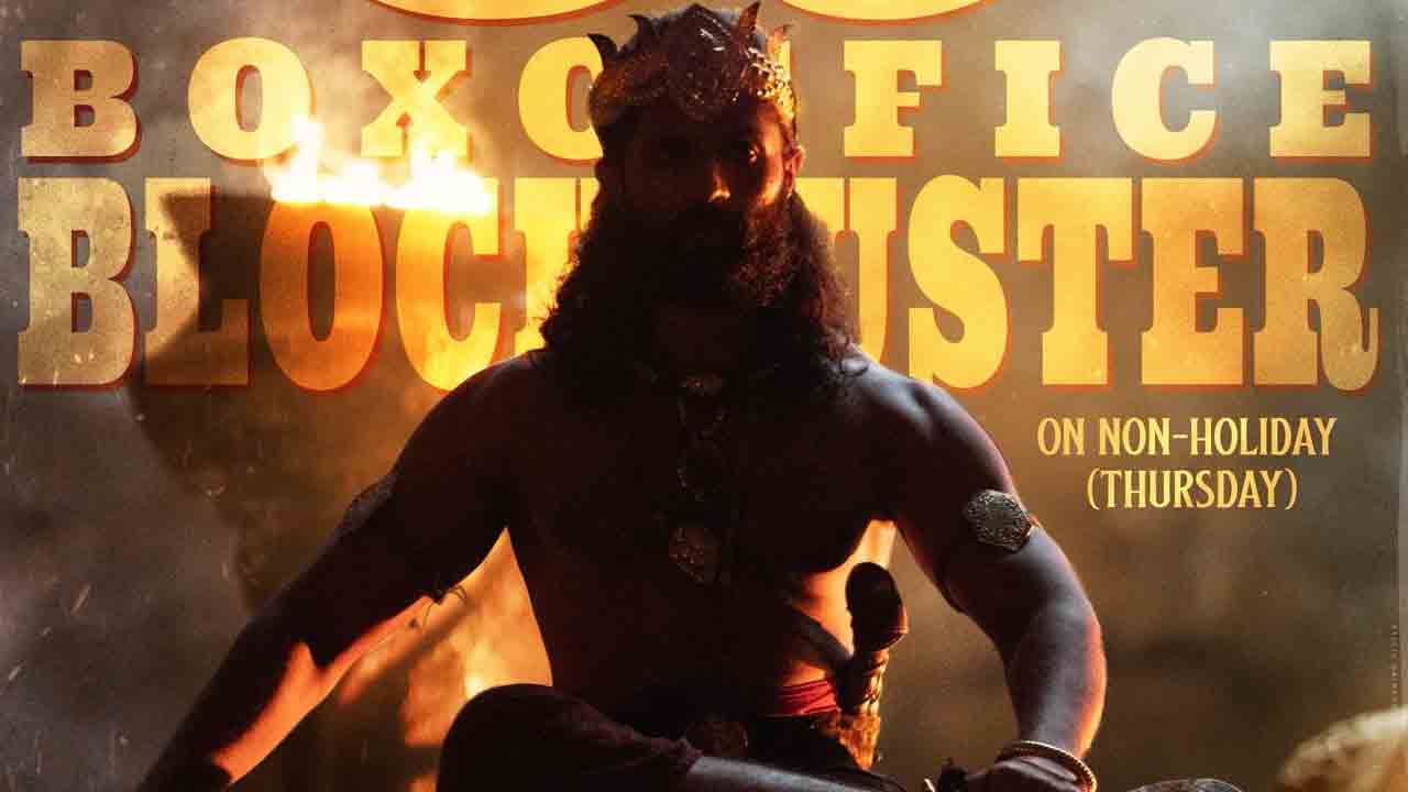 Kingdom Movie | తొలిరోజే రూ.39 కోట్లు.. బాక్సాఫీస్‌పై ‘కింగ్‌డ‌మ్’ దండ‌యాత్ర