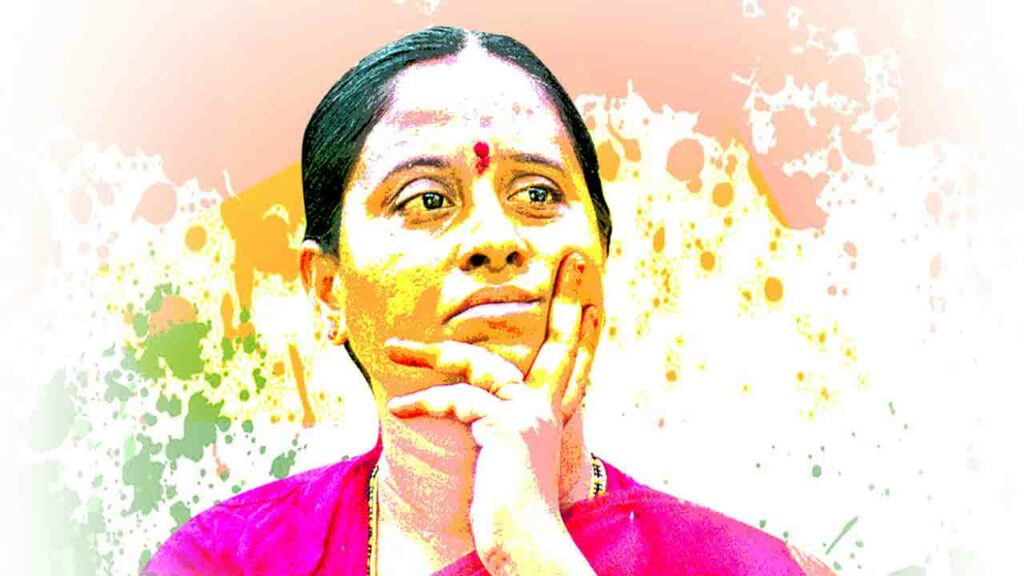 Konda Surekha