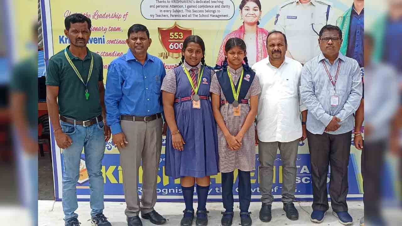 Krishnaveni students | జిల్లా స్థాయి క్రీడా పోటీల్లో కృష్ణవేణి విద్యార్థుల ప్రతిభ
