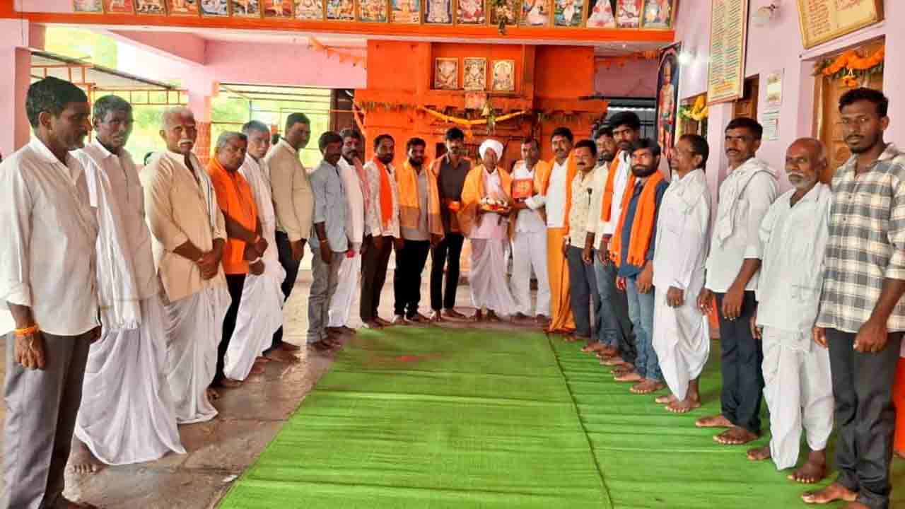 Kubeer | కుభీర్‌లో ఘనంగా గణనాథుడు నిమజ్జనం