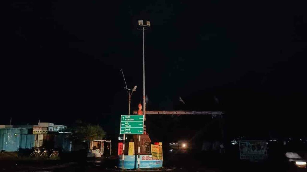Kubeer Junctions