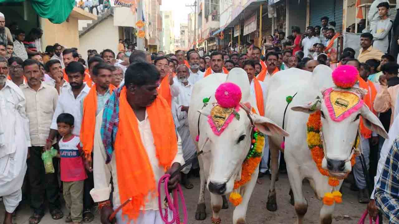 Kubeer Polala Amavasya