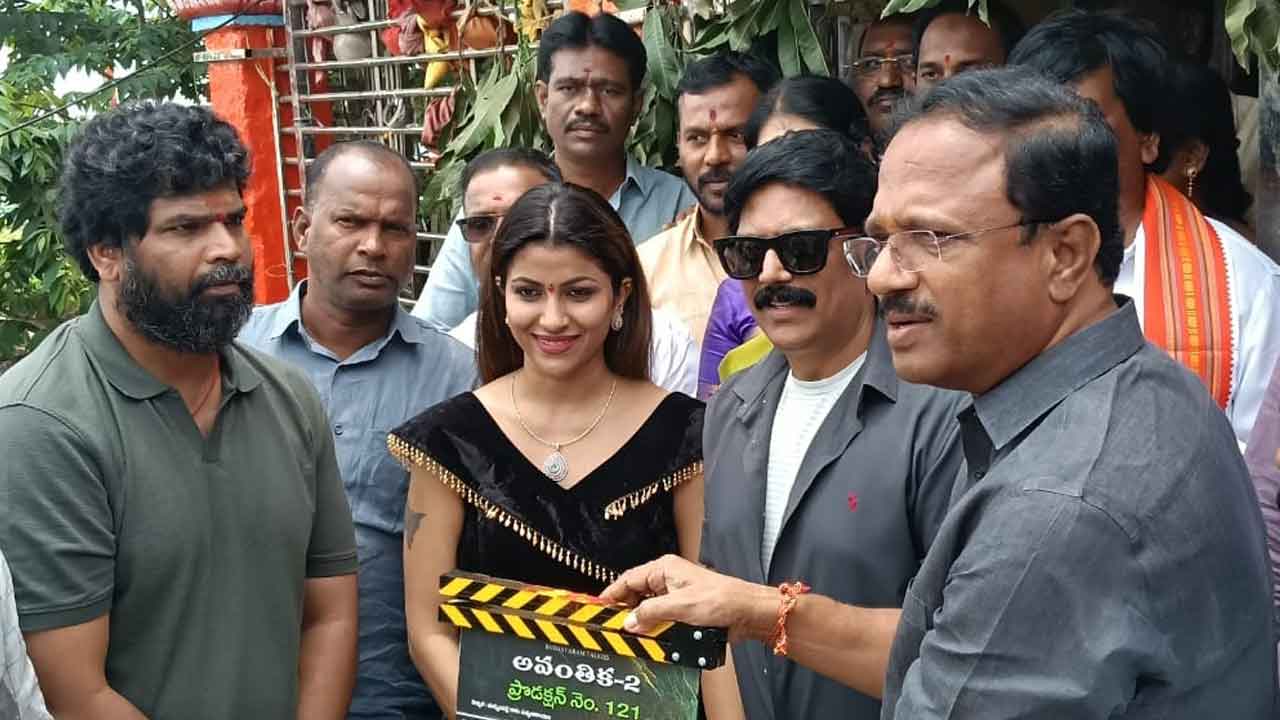 ఉదండాపూర్‌ నిర్వాసితులకు రూ 25 లక్షలు ఇప్పించాలి