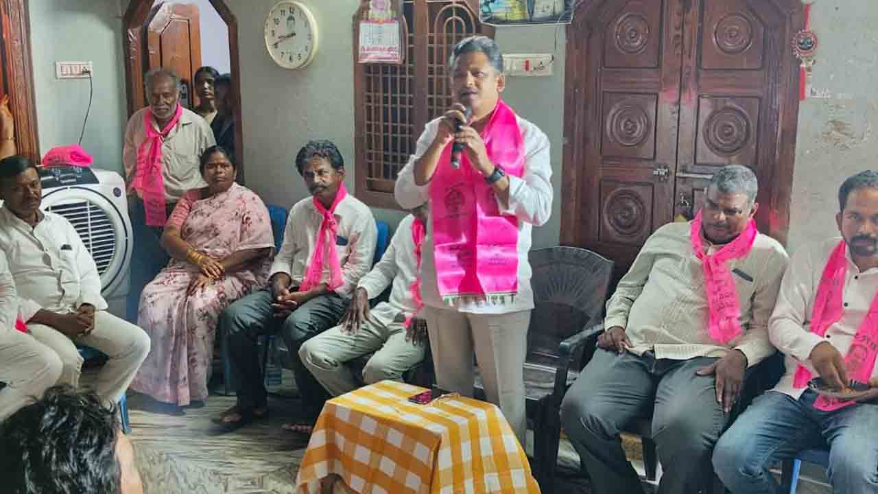 ‘స్థానిక’ ఎన్నికల్లో కాంగ్రెస్‌కు బుద్ధి చెప్పాలి