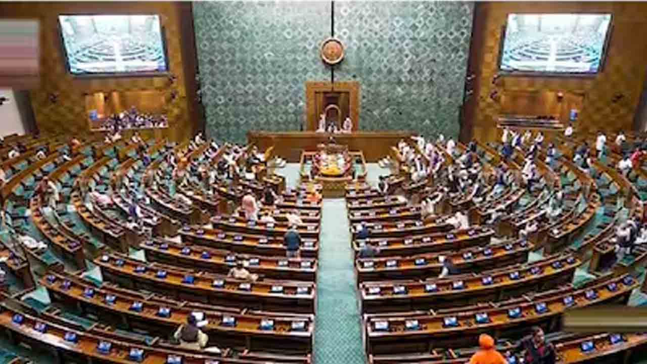 Lok Sabha | లోక్సభలో పదో రోజూ ఆగని ఆందోళనలు.. సోమవారానికి వాయిదా