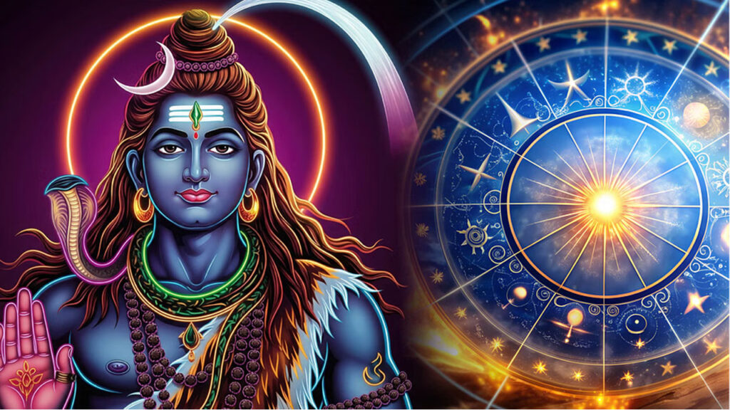 Lord Shiava