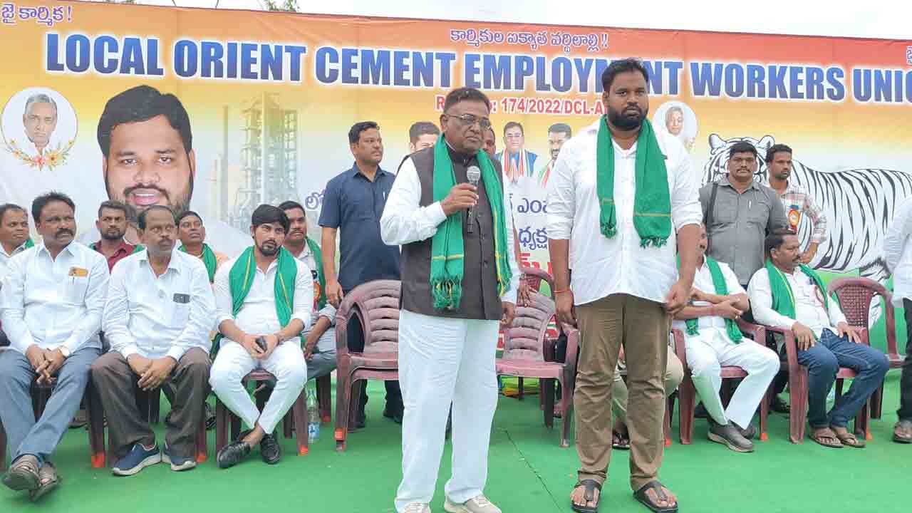 కార్మికుల కోసం అదానీ, అంబానీలతో కాదు ప్రధానితో కూడా మాట్లాడే సత్తా ఉంది : ఎమ్మెల్యే గడ్డం వినోద్