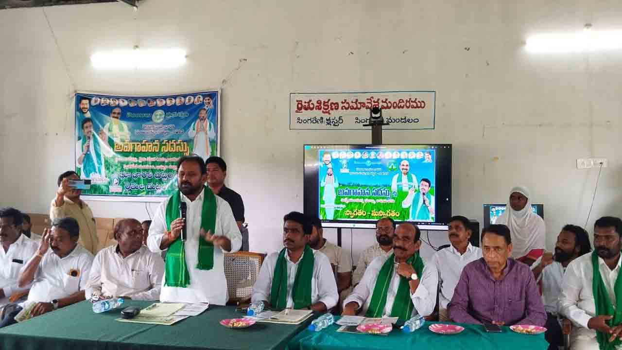 Mla Vaira
