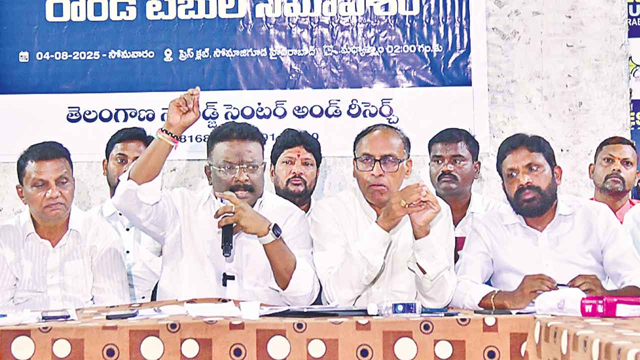 రేవంత్‌ పాలనలో గురుకులాలు నిర్వీర్యం.. ఎమ్మెల్సీ దాసోజు శ్రవణ్‌ డిమాండ్‌