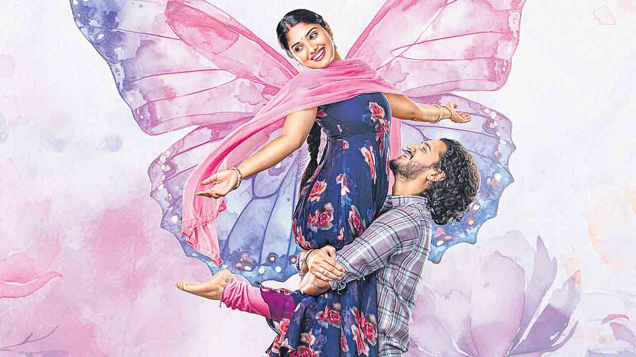 ఆర్గానిక్‌ ప్రేమకథ