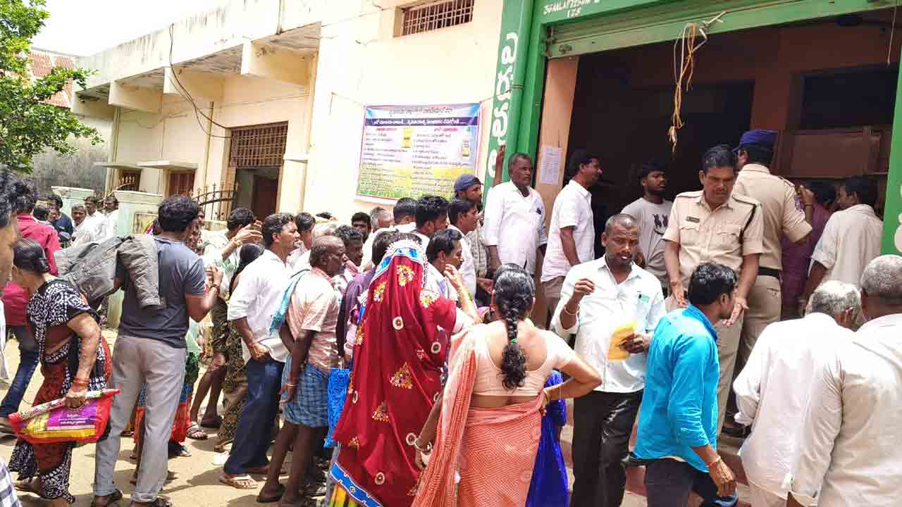 అరకొరే..