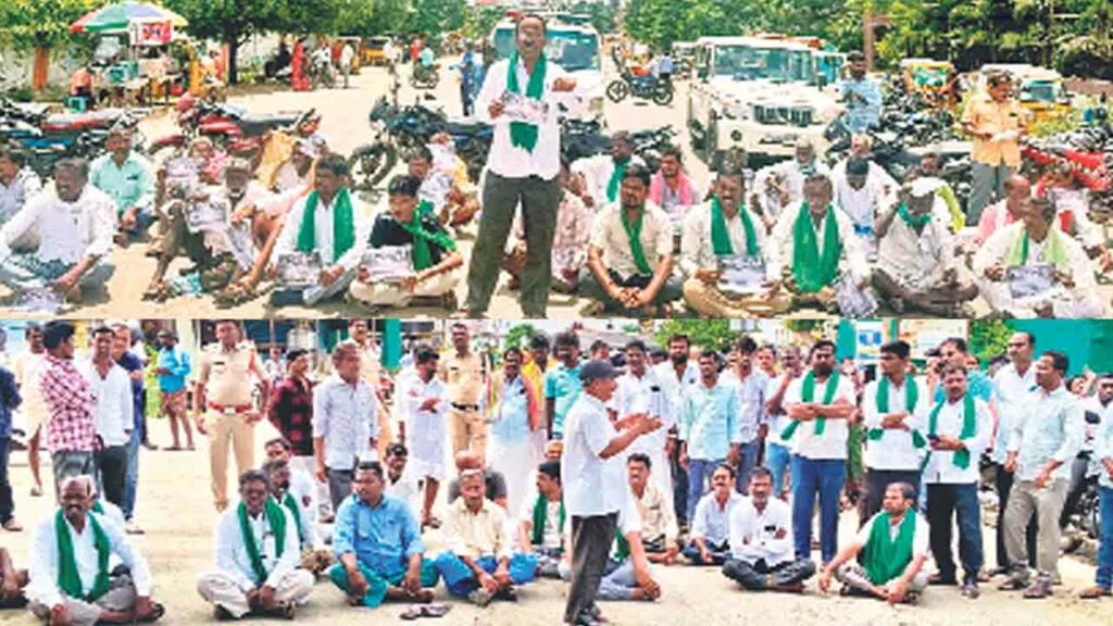 Mahabubnagar1