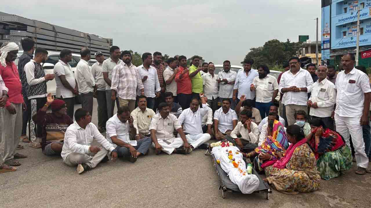 అసమర్థ పాలన