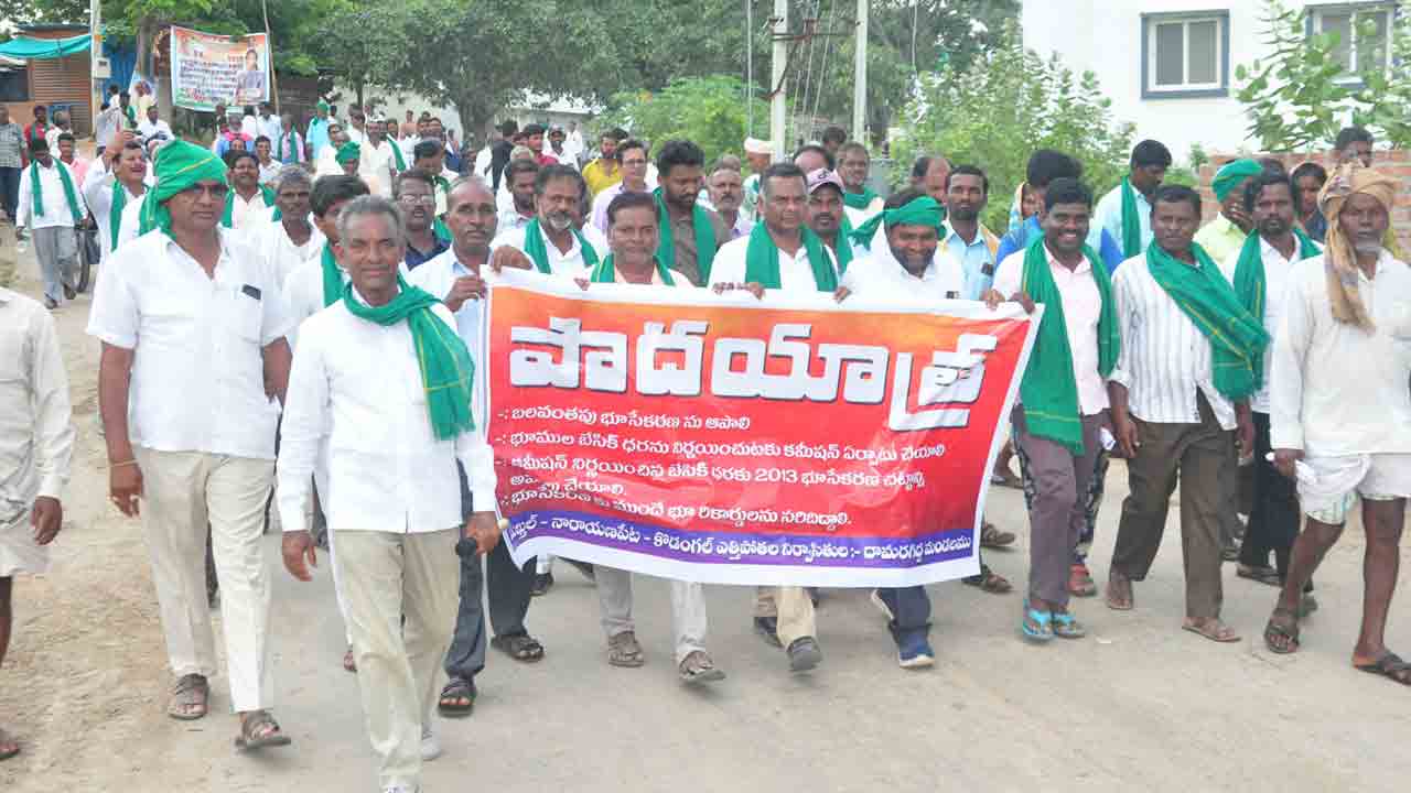 Mahabubnagar2