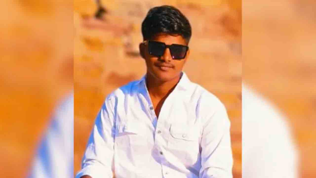 Man With Teen In Cafe Lynched | ప్రియురాలితో కలిసి కేఫ్‌లో ఉన్న యువకుడు..   కొట్టిచంపిన కొందరు వ్యక్తులు