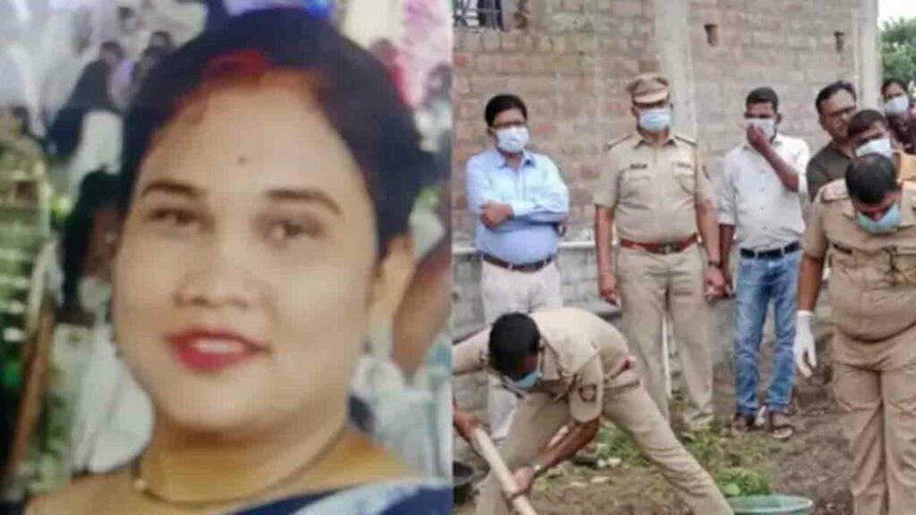 Man Reports Wife Missing