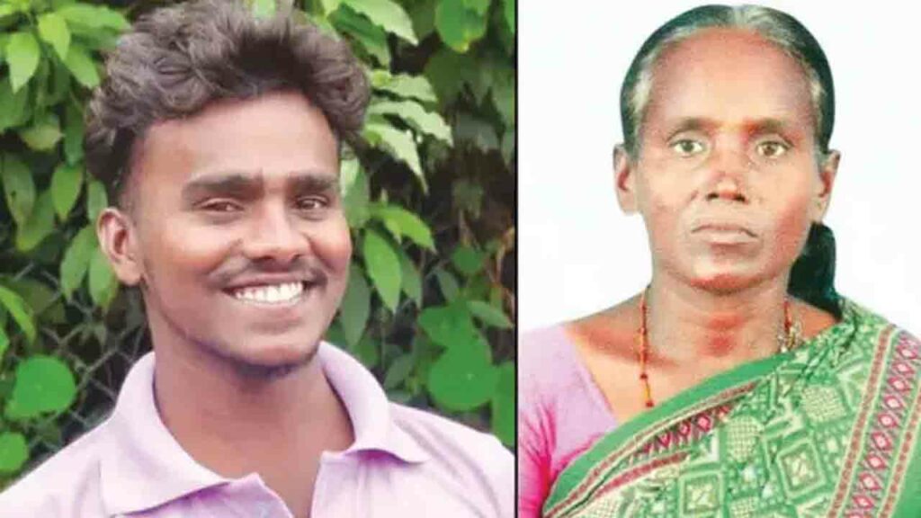 Man Killed Mother
