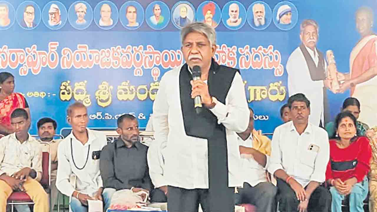 పింఛన్లు పెంచకుంటే తాడోపేడో తేల్చుకుంటాం