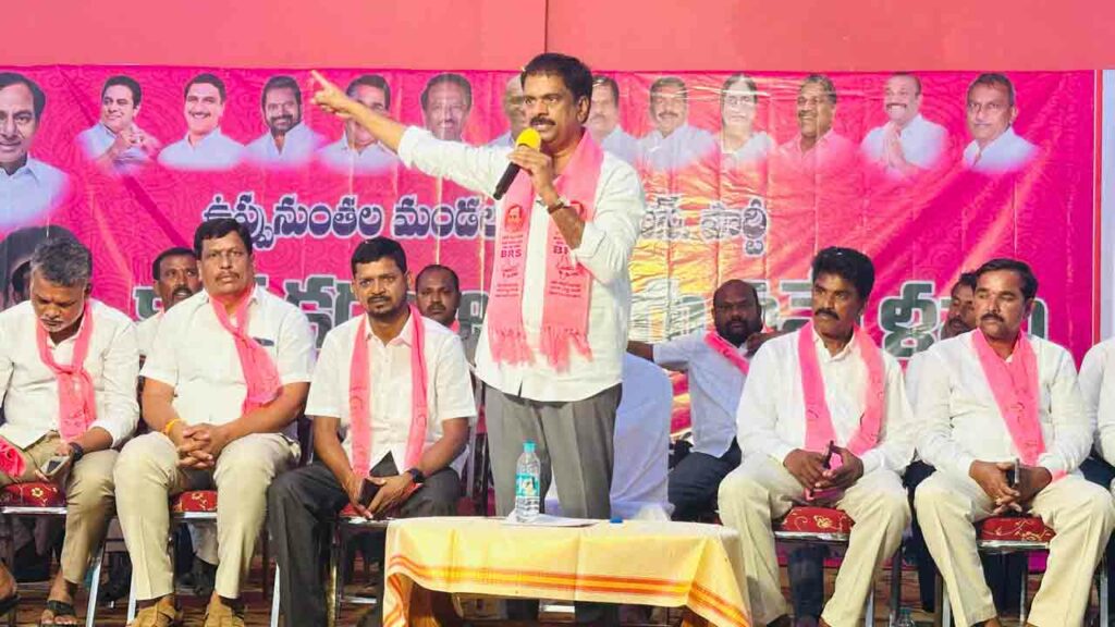 Marri Janardhan Reddy