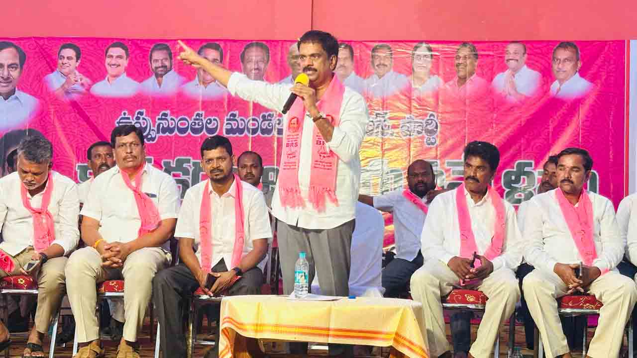 Marri Janardhan Reddy | తెలంగాణలో కొనసాగుతున్న కాంగ్రెస్‌ దుర్మార్గ పాలన : మాజీ ఎమ్మెల్యే మర్రి జనార్దన్ రెడ్డి