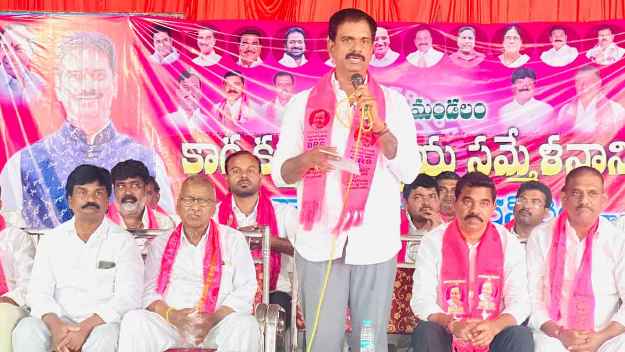 కార్యకర్తలే పార్టీకి పట్టుగొమ్మలు.. మర్రి జనార్దన్‌రెడ్డి