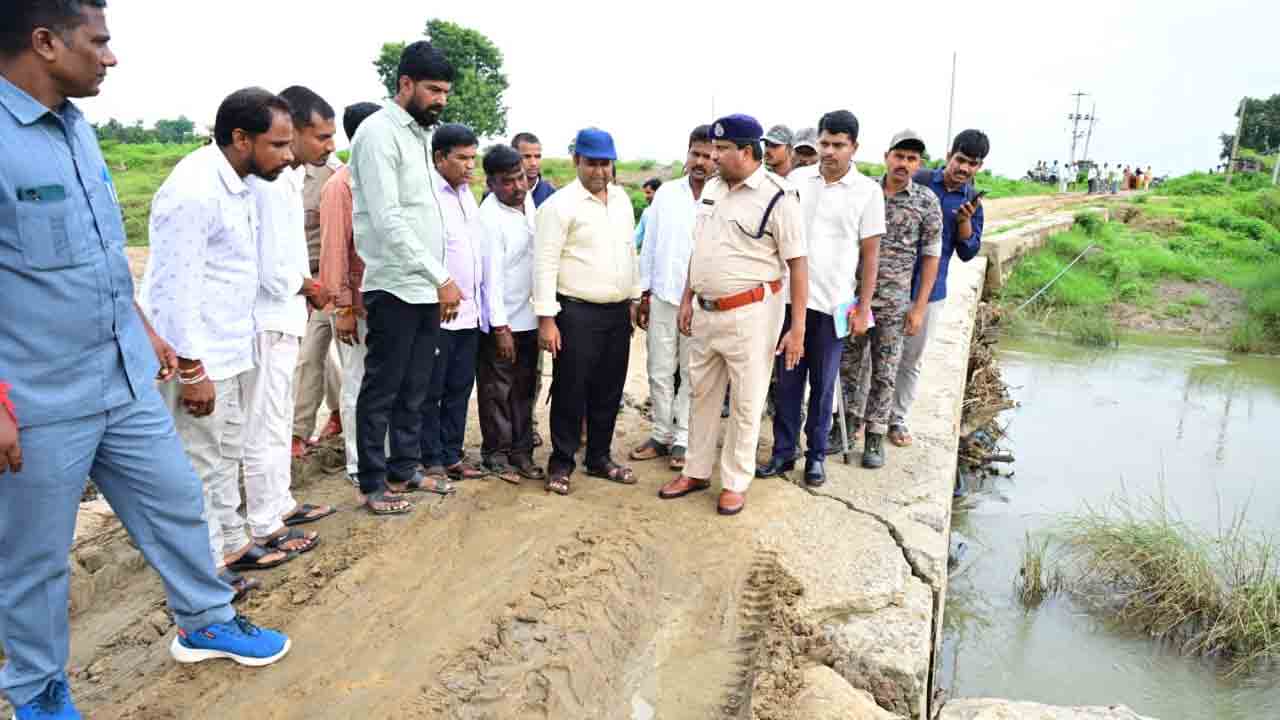 Medak Sp
