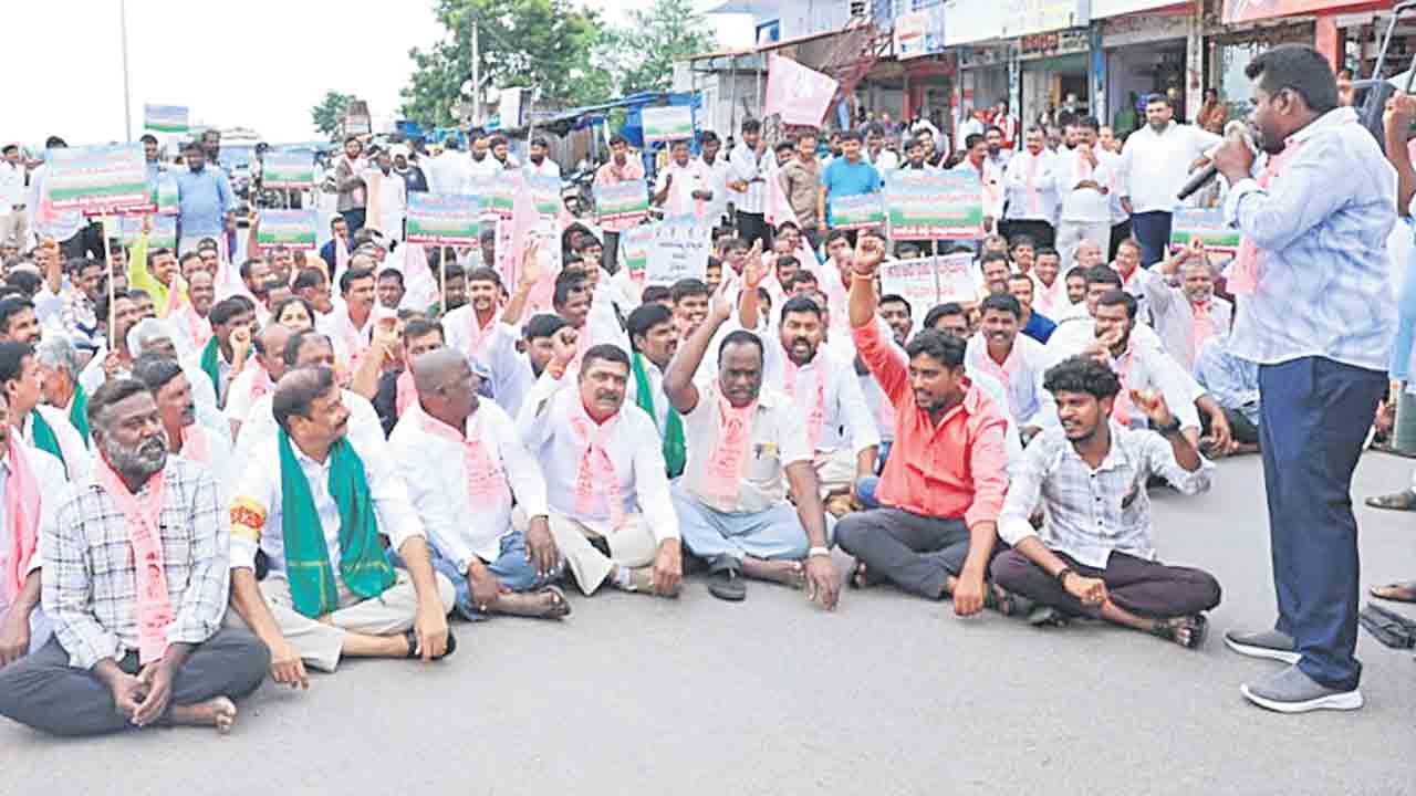 రైతుల గోసపట్టదా..