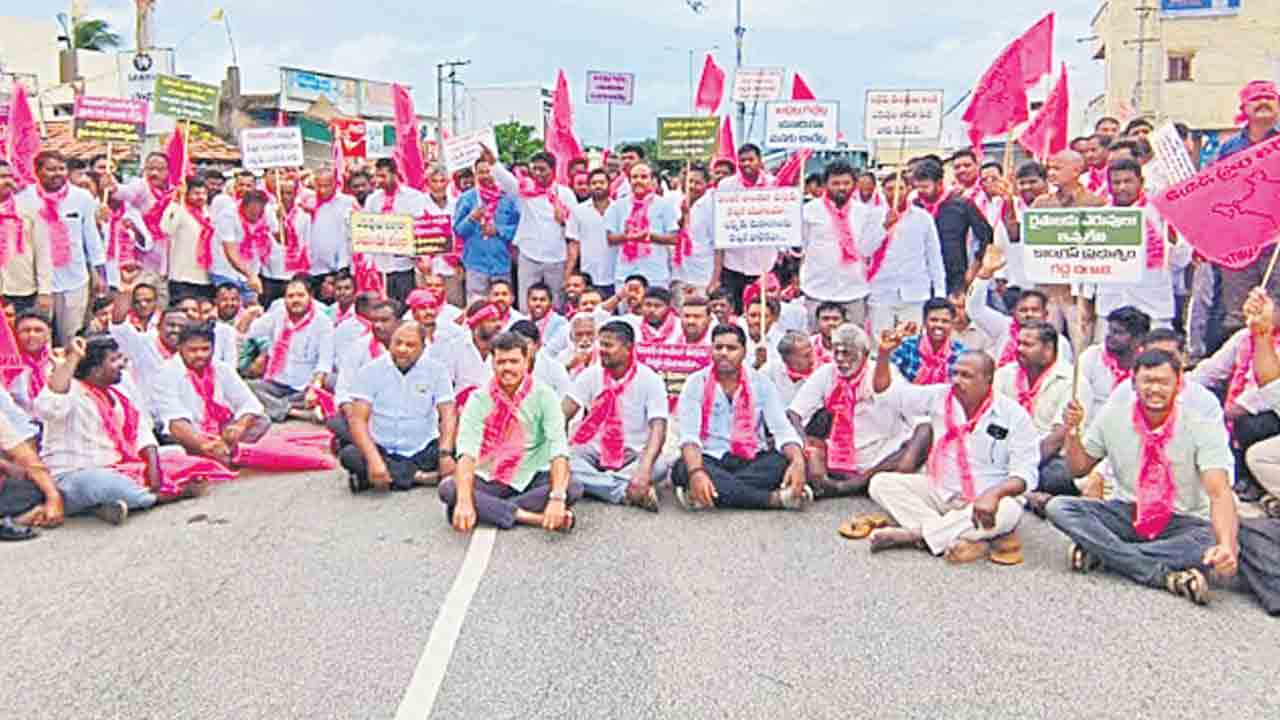 రైతులను ముంచుతున్న కాంగ్రెస్‌