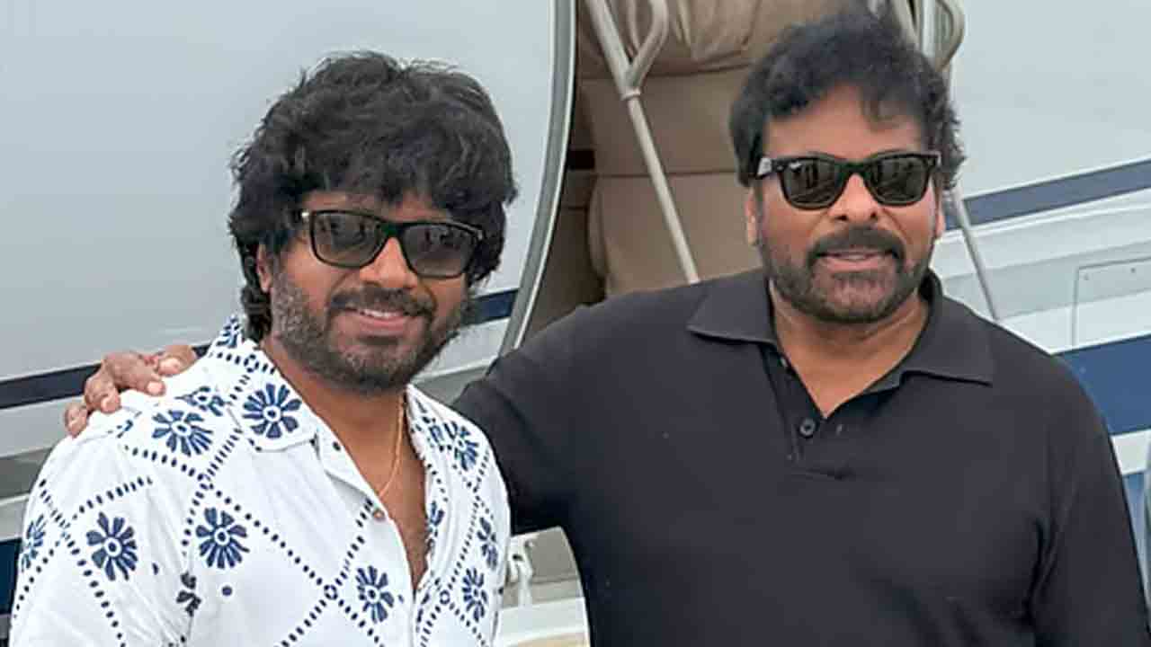 Mega 157 | అఫీషియల్‌.. మెగా 157లో చిరంజీవి పాత్ర పేరు చెప్పిన అనిల్‌ రావిపూడి