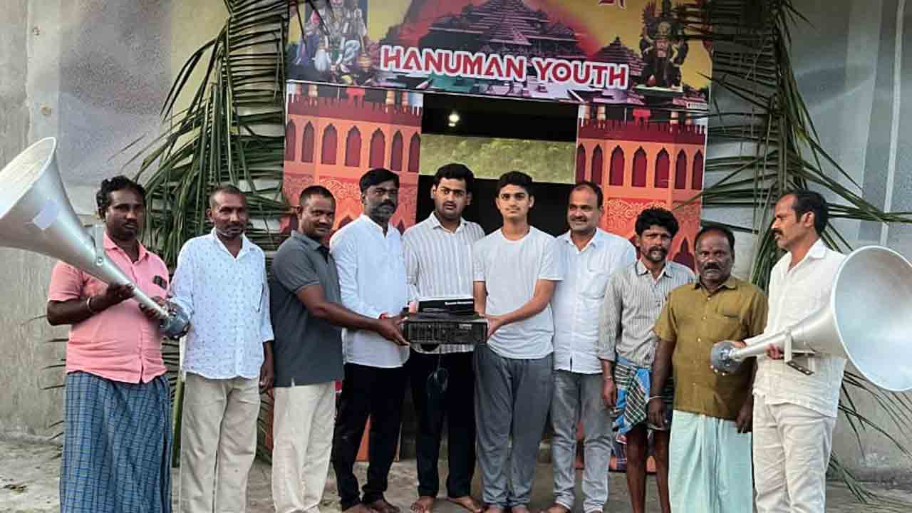 Donation | ఆలయానికి మైక్‌సెట్‌ విరాళంగా అందజేత