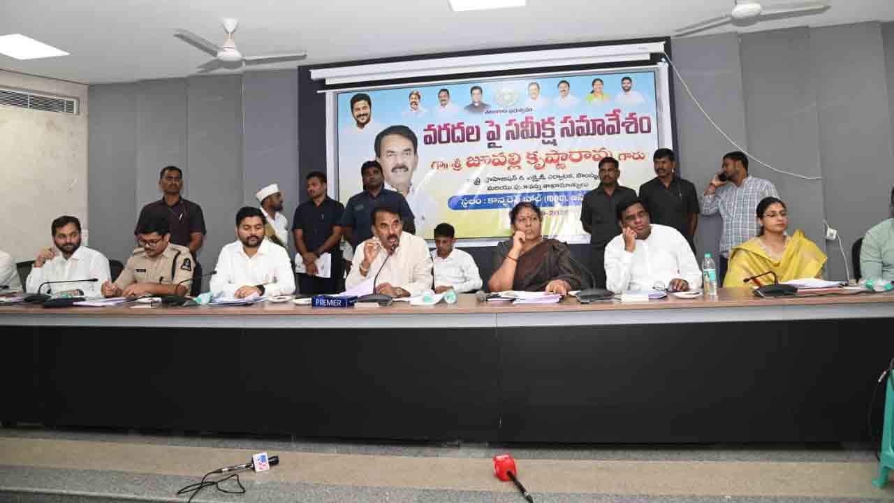 Minister Jupalli Krishna Rao | ఆసిఫాబాద్‌ జిల్లాలో వరద నష్టాల నివారణకు చర్యలు : మంత్రి జూపల్లి కృష్ణారావు