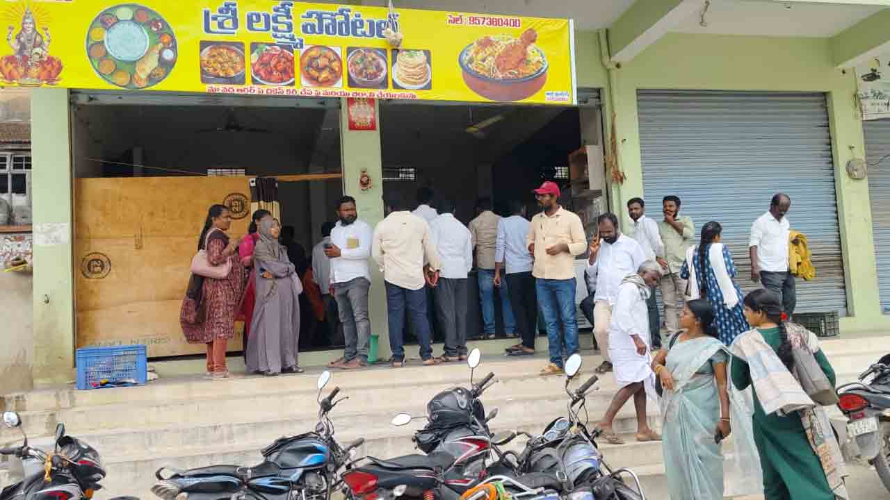 Ministers Tour | డిప్యూటీ సీఎం పర్యటనలో ఆకలితో అలమటించిన అధికారులు, సిబ్బంది