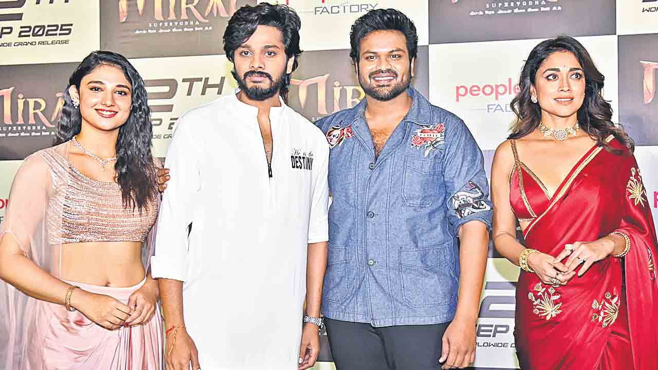 దునియాలో ఏదీ నీది కాదు