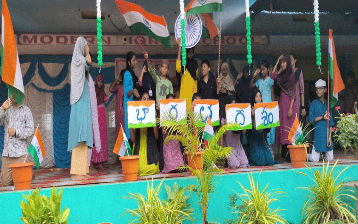 Ramavaram : పూర్వీకుల త్యాగాలను స్మరించుకుందాం : షేక్ అబ్దుల్ బాసిత్