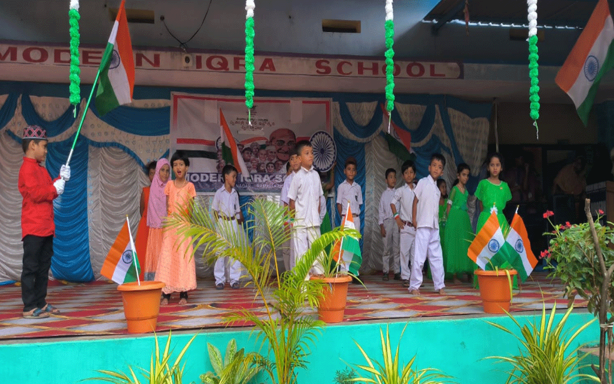 Ramavaram : పూర్వీకుల త్యాగాలను స్మరించుకుందాం : షేక్ అబ్దుల్ బాసిత్