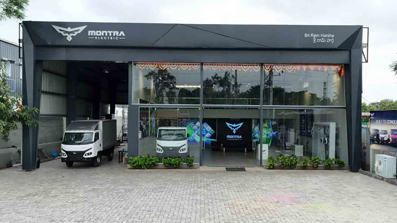 మోంత్రా ఎలక్ట్రిక్‌ షోరూం