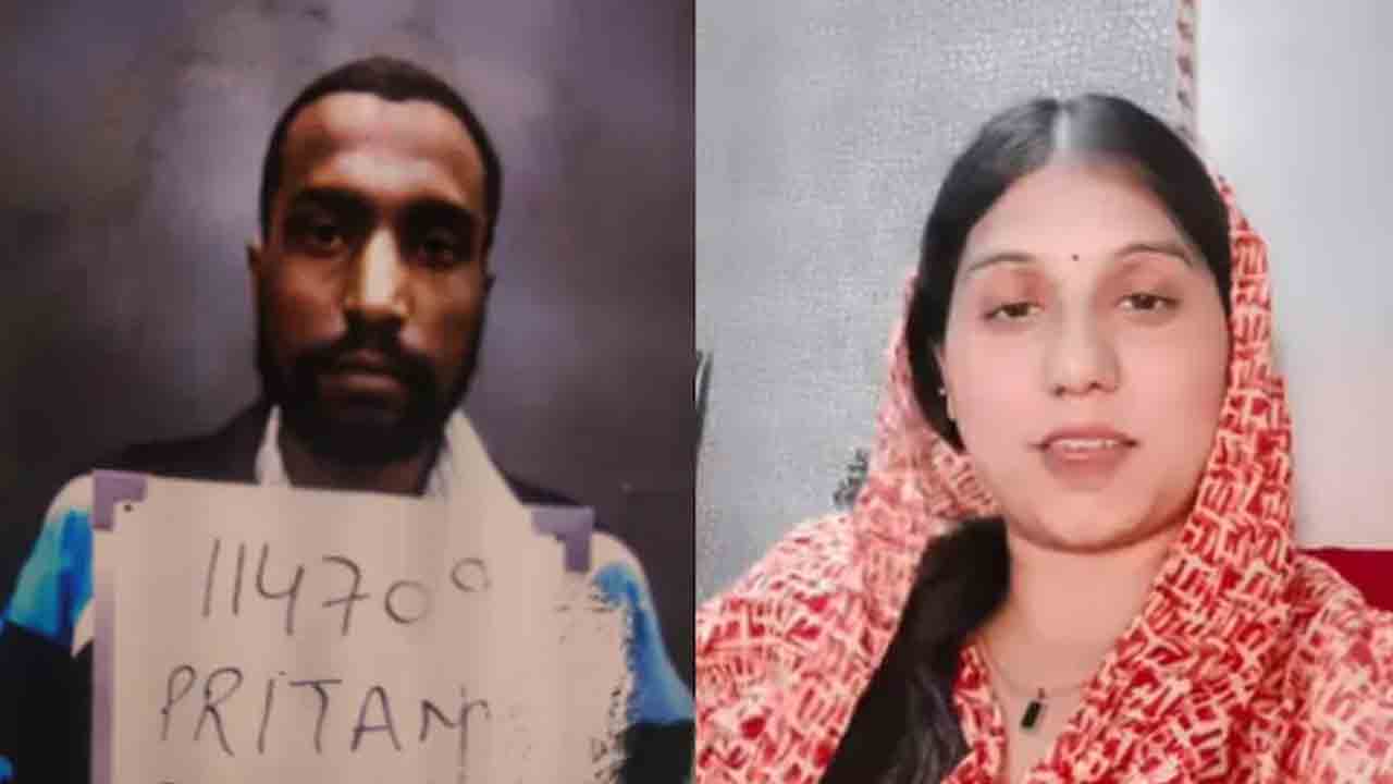 Crime news | ఫోన్ కోసం ప్రియుడి కక్కుర్తి.. హత్య కేసులో లవర్స్ కటకటాల వెనక్కి