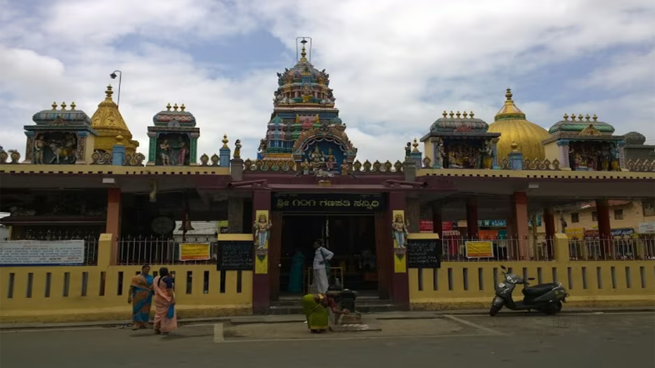 Mysore Ganapathi Temple