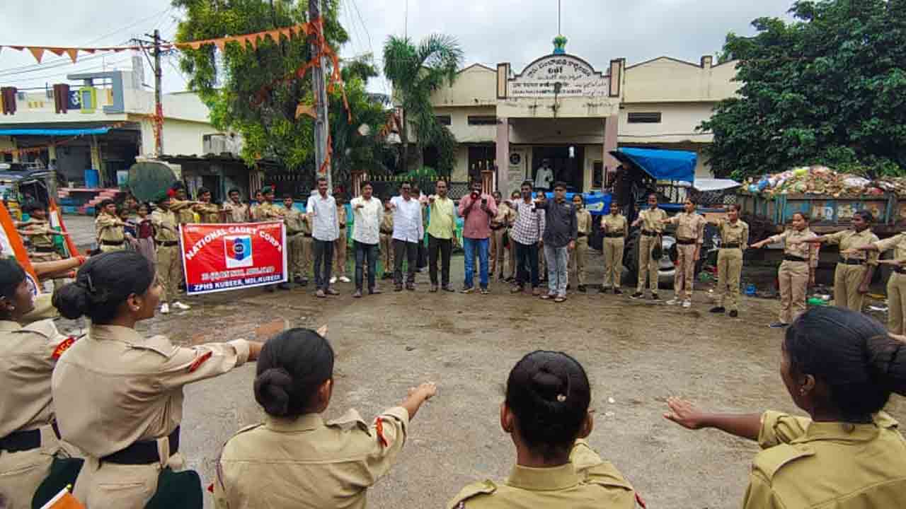 Ncc Rally