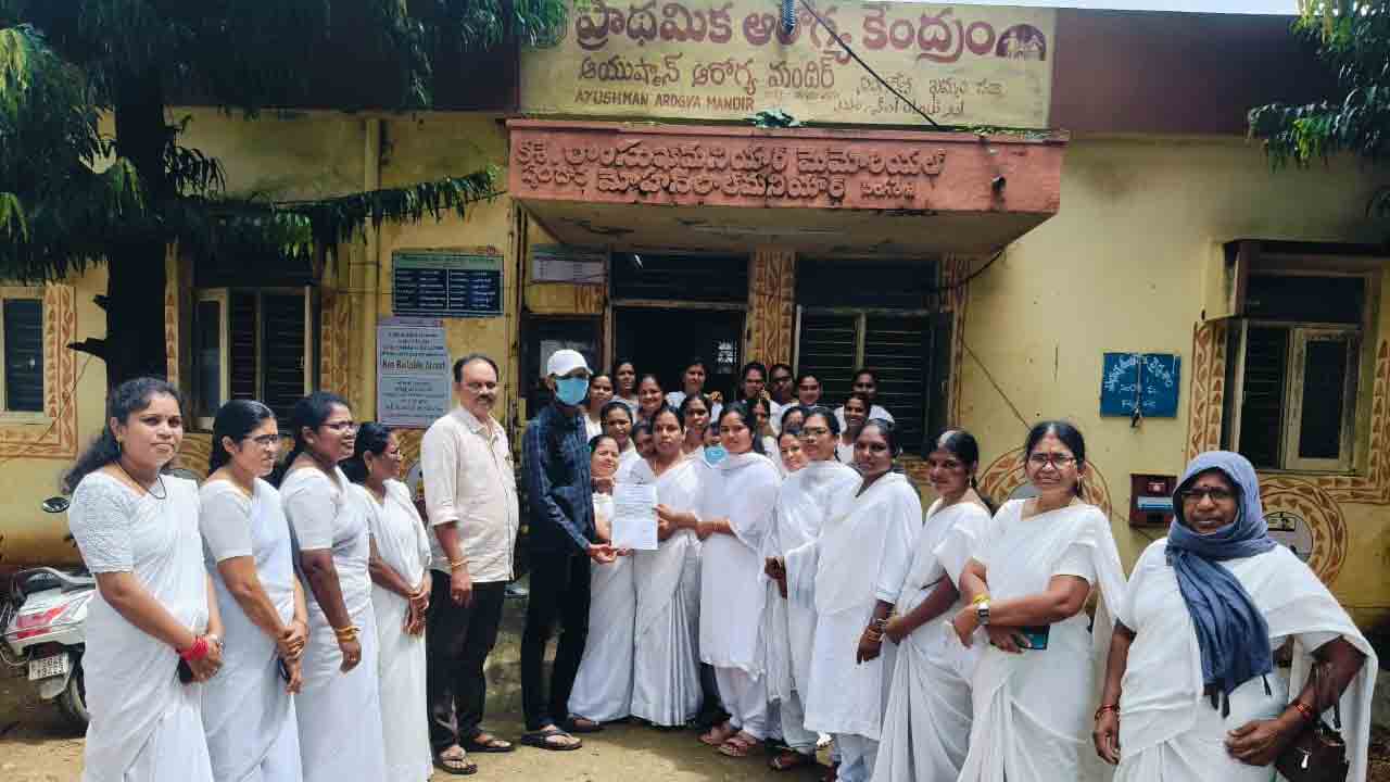 ANM | ఎన్సీడీ ప్రోగ్రాంలో ఆన్‌లైన్ నుంచి తొలగిండి.. ఏఎన్‌ఎంల డిమాండ్‌