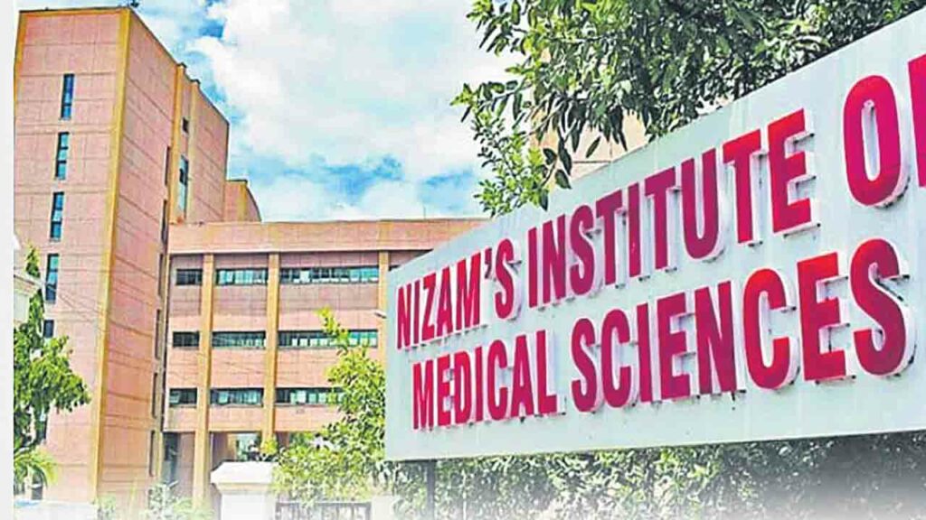 Nims Hospital
