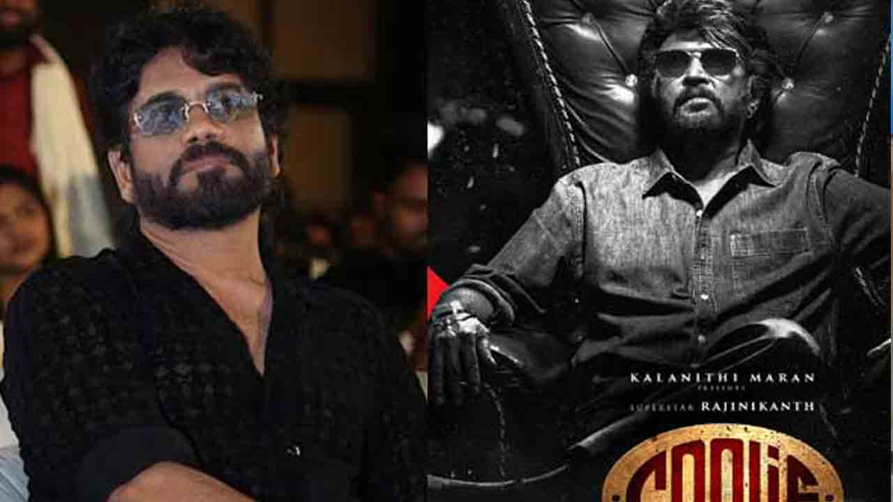 Nagarjuna | రజినీకాంత్‌ నిజంగా ఈ కథను ఒప్పుకున్నాడా..? కూలీపై నాగార్జున ఇంట్రెస్టింగ్‌ కామెంట్స్‌