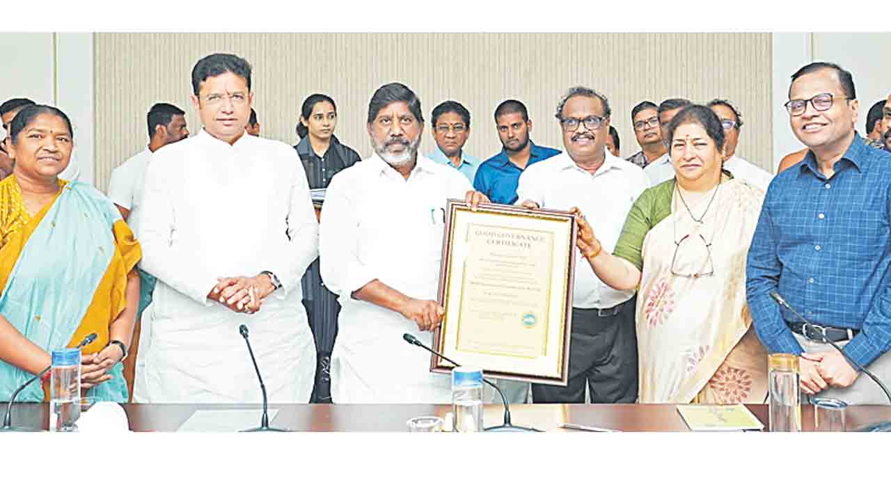 గుట్టకు మూడు ఐఎస్‌వో, గుడ్‌ గవర్నెన్స్‌ సర్టిఫికెట్లు