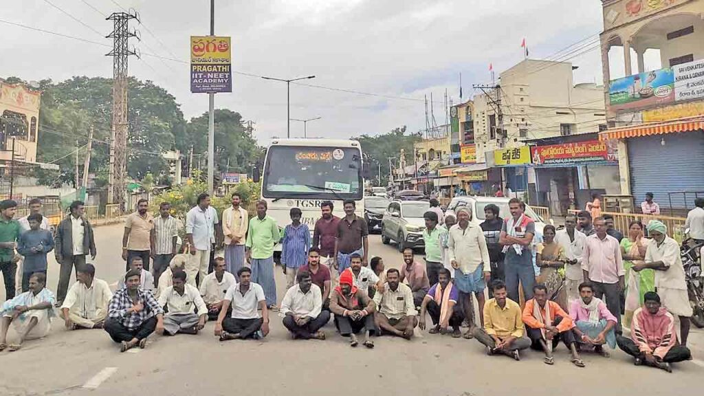Nalgonda2